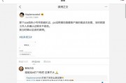吃瓜娱乐圈合集视频,吃瓜视频大揭秘